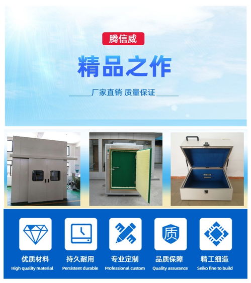 音箱測試用消音室 騰信威提供按需定制與廠家批發一站式服務