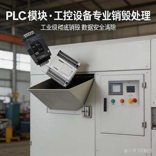 崇明年處理工廠廢料超4000噸 從環境治理到技術保密的雙重挑戰